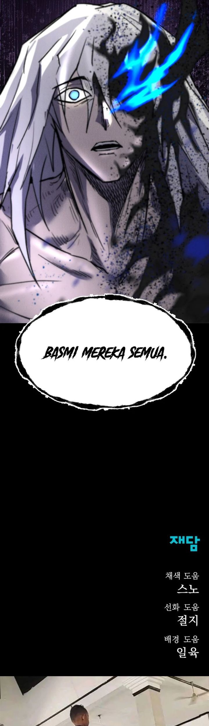 Insector Chapter 63 Gambar 93