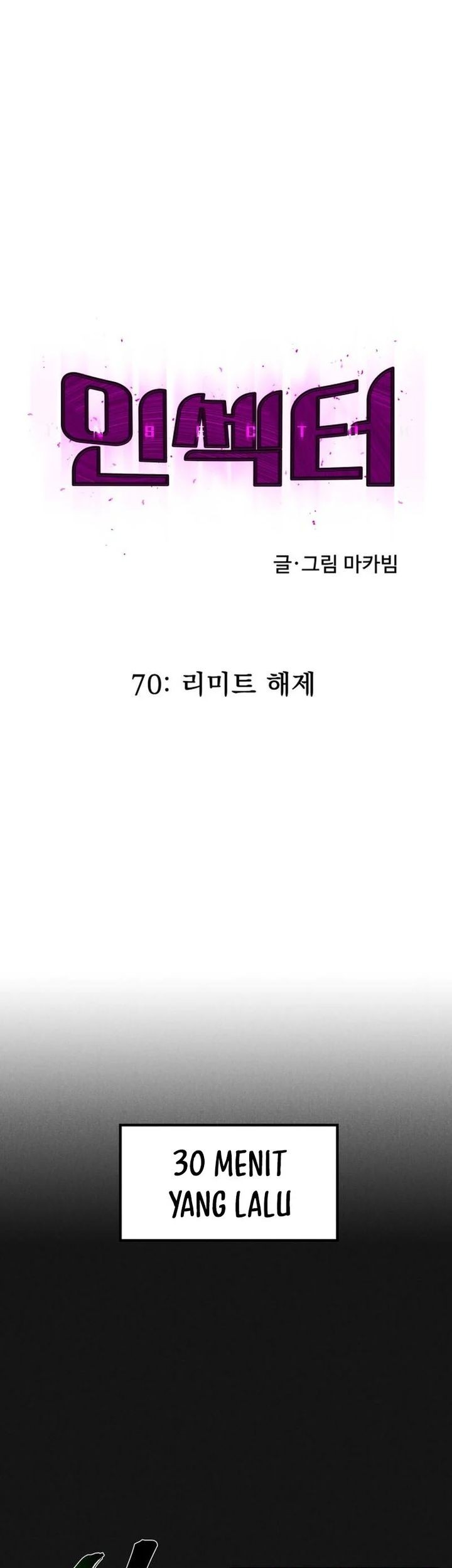 Insector Chapter 70 Gambar 19