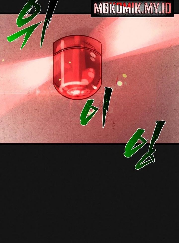 Insector Chapter 70 Gambar 20