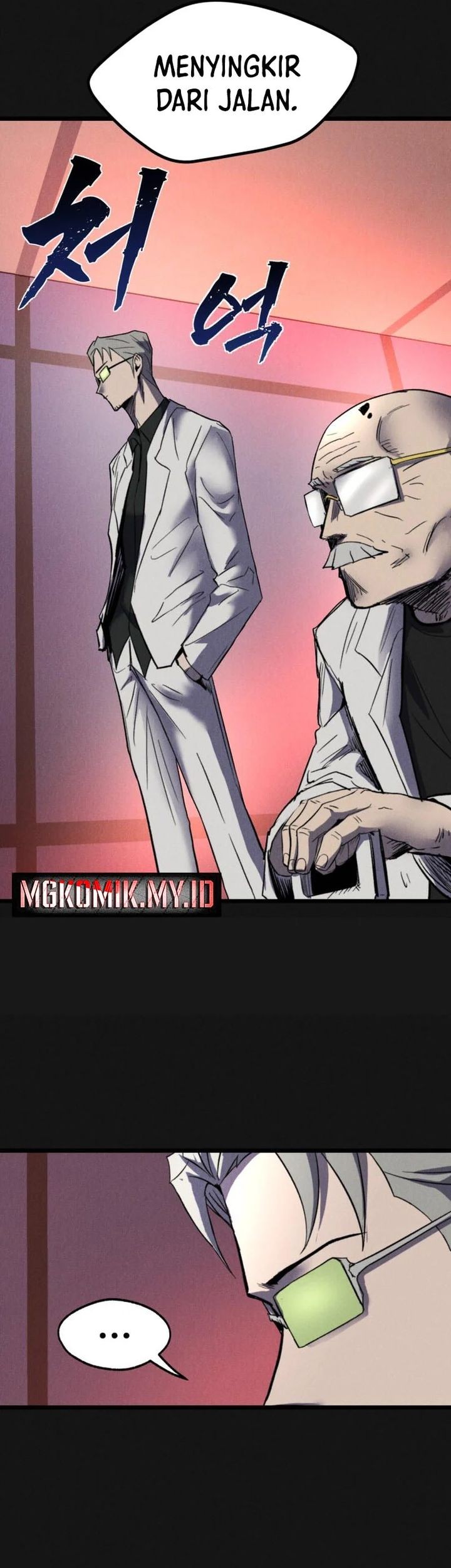 Insector Chapter 70 Gambar 25