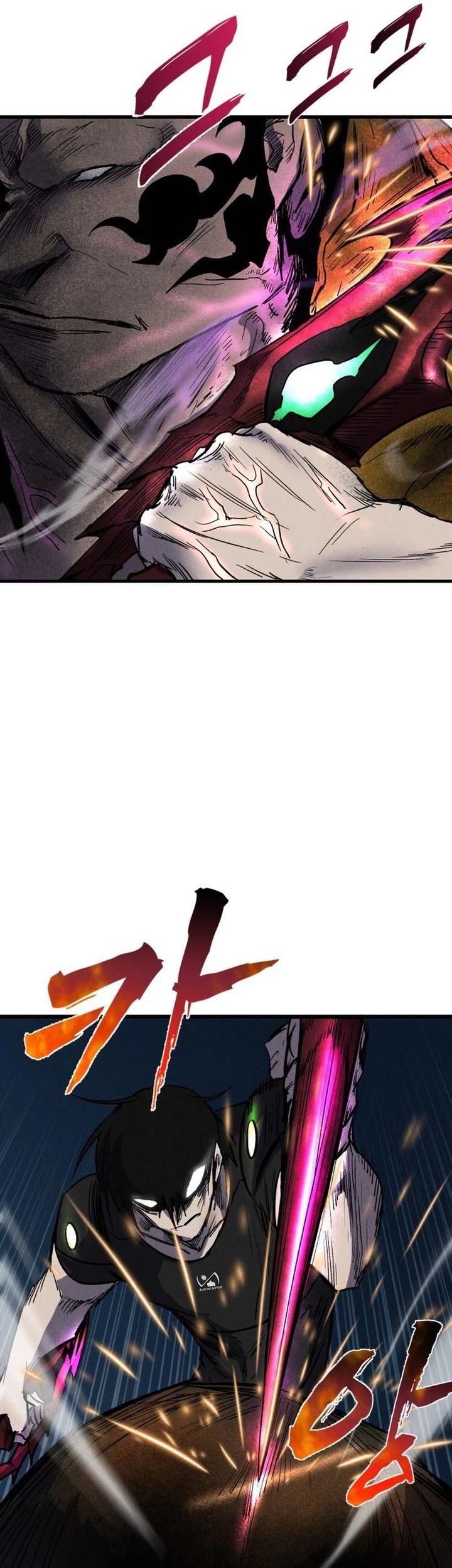 Insector Chapter 70 Gambar 53