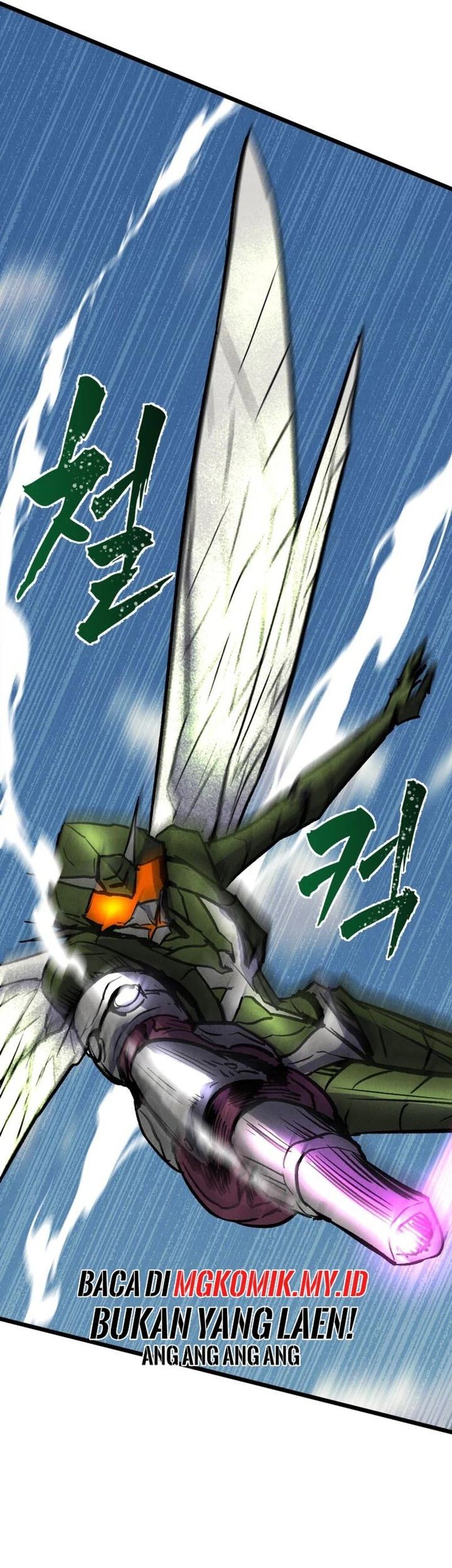 Insector Chapter 70 Gambar 62