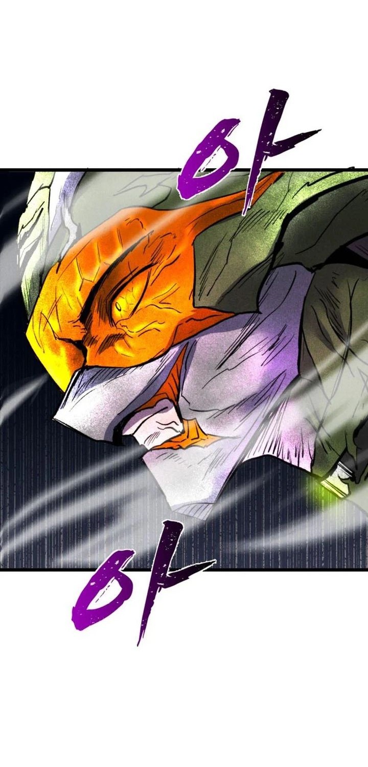 Insector Chapter 70 Gambar 14