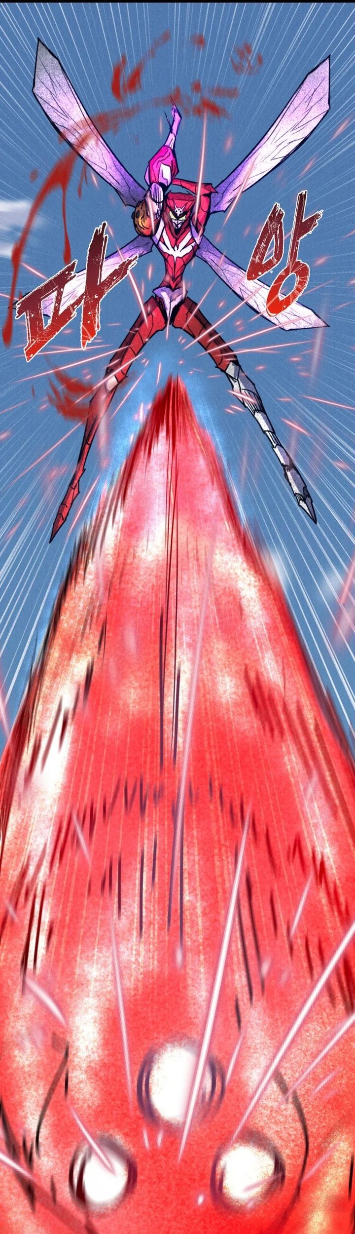 Insector Chapter 71 Gambar 21