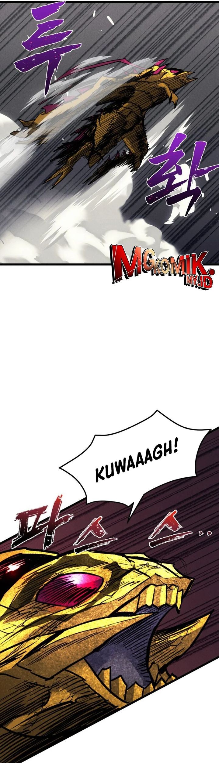 Insector Chapter 71 Gambar 27