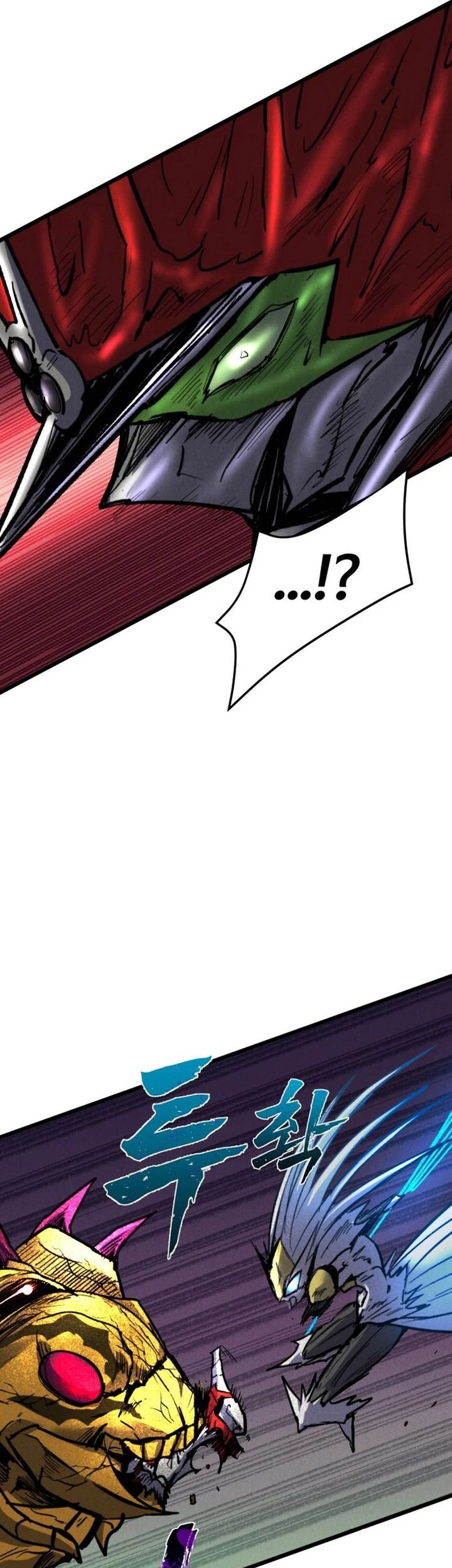 Insector Chapter 71 Gambar 29