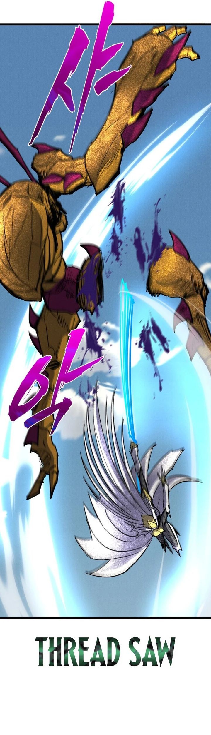 Insector Chapter 71 Gambar 33