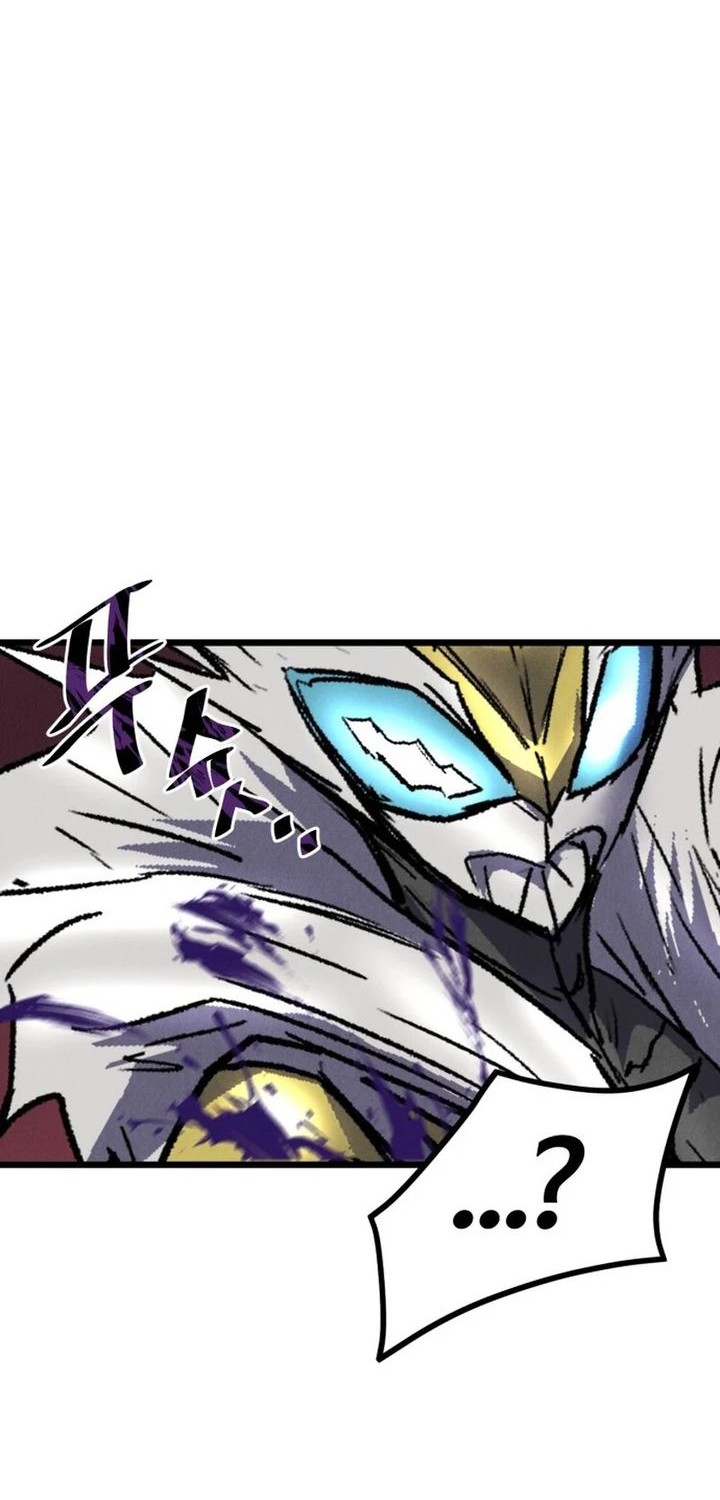 Insector Chapter 71 Gambar 34