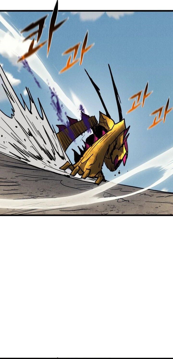 Insector Chapter 71 Gambar 36