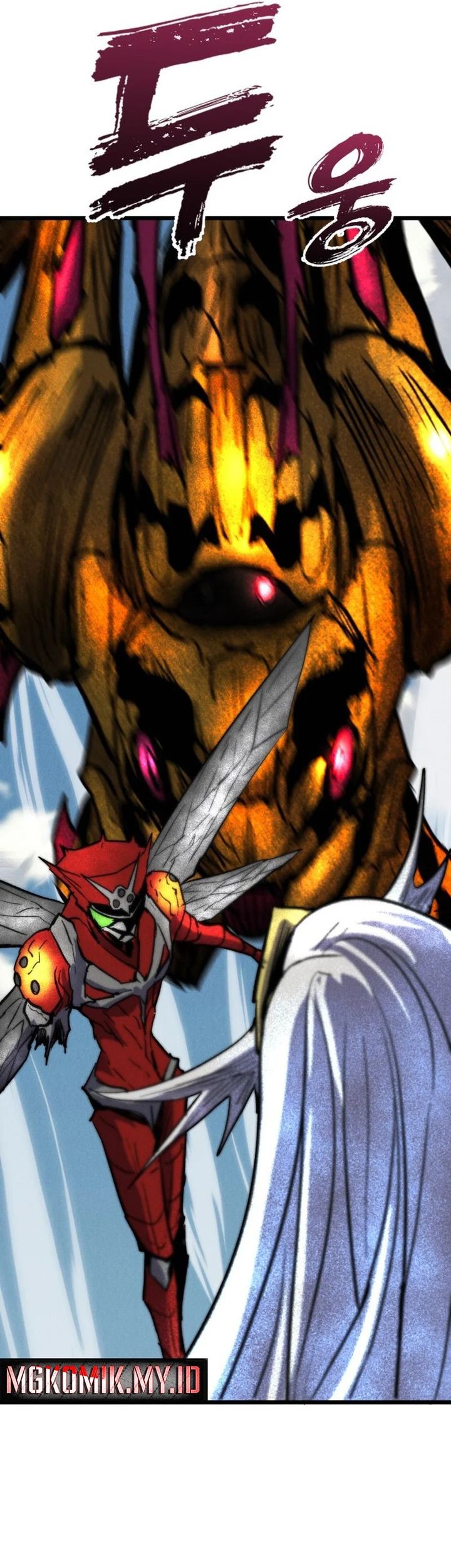 Insector Chapter 71 Gambar 40