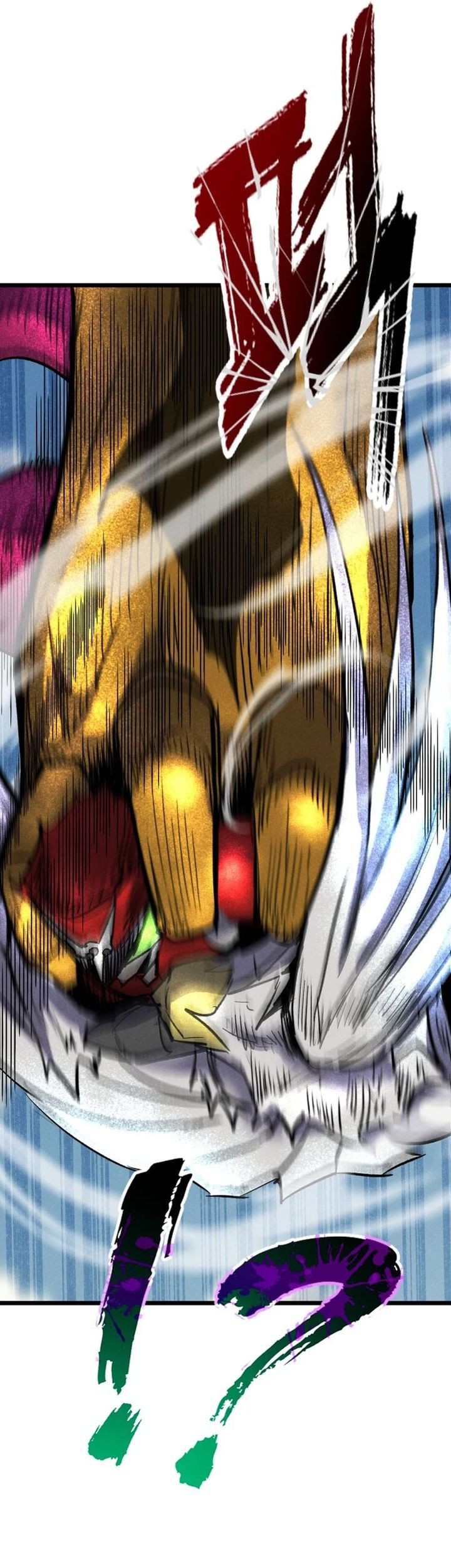 Insector Chapter 71 Gambar 42