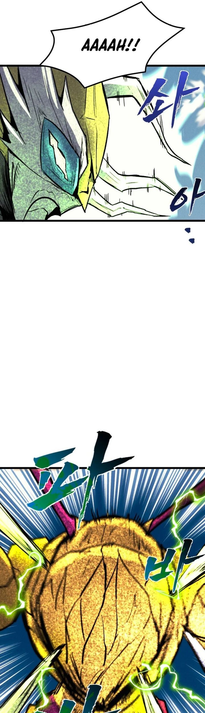 Insector Chapter 71 Gambar 46