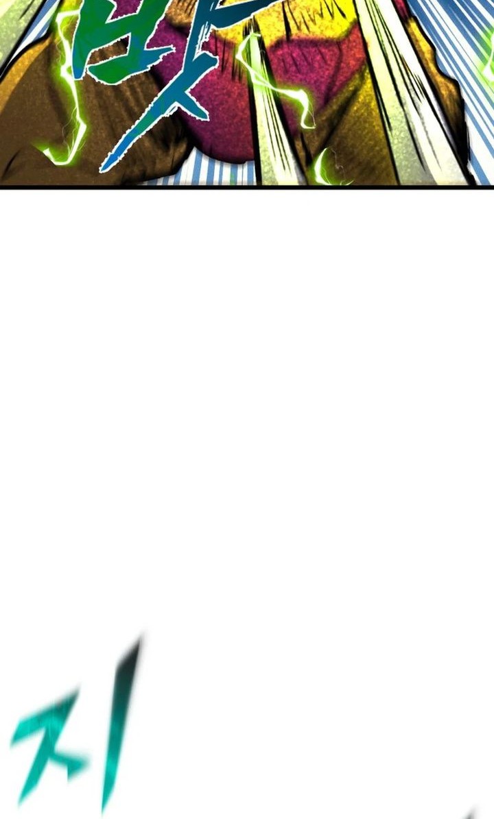 Insector Chapter 71 Gambar 47