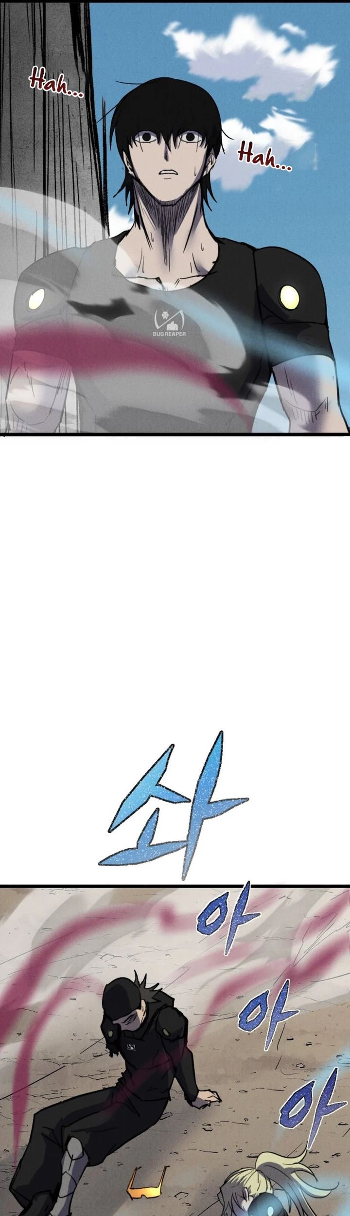 Insector Chapter 71 Gambar 66