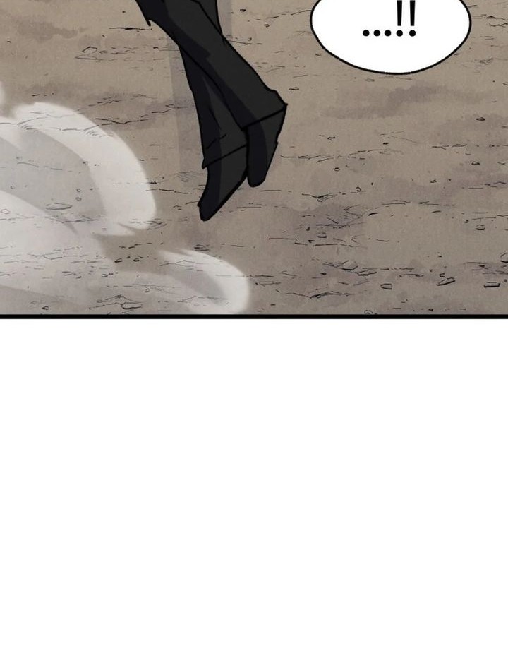 Insector Chapter 71 Gambar 71