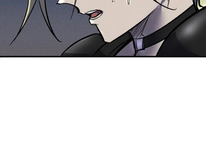 Insector Chapter 71 Gambar 73