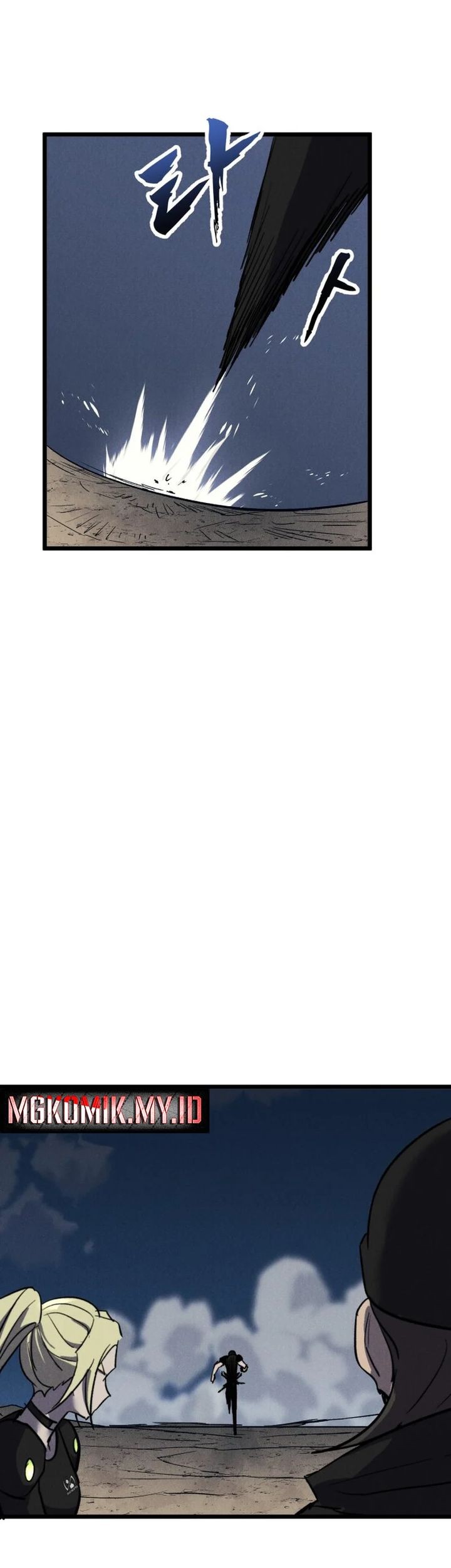 Insector Chapter 71 Gambar 78