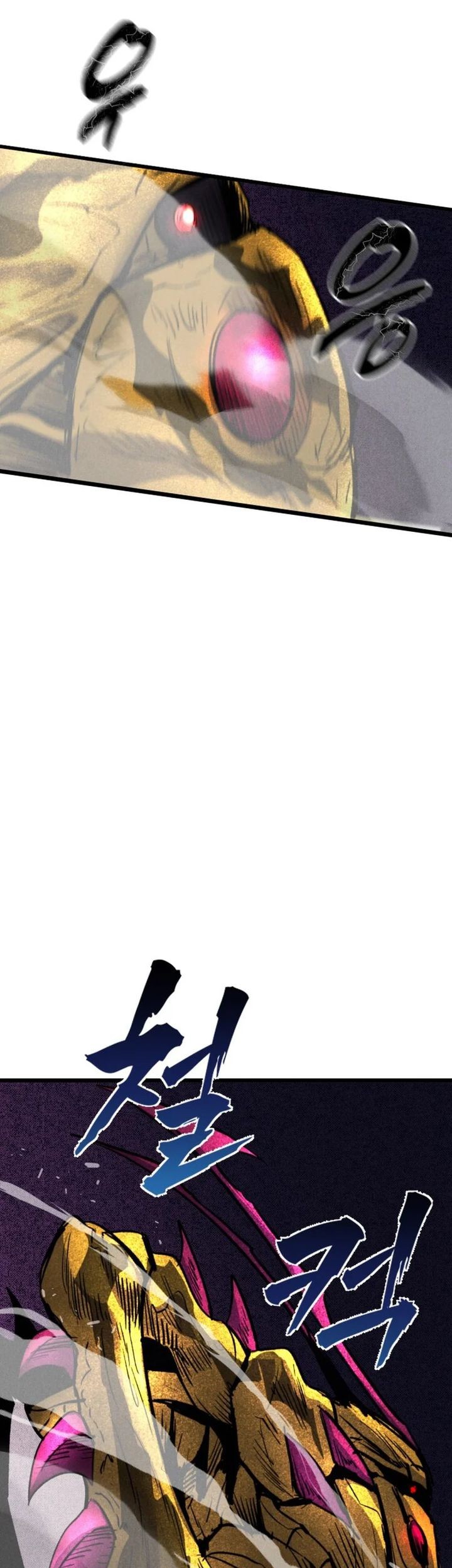 Insector Chapter 71 Gambar 9