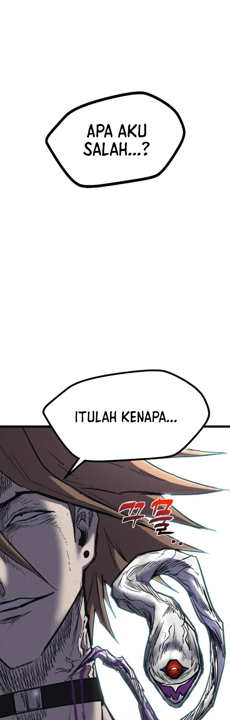 Insector Chapter 72 Gambar 33