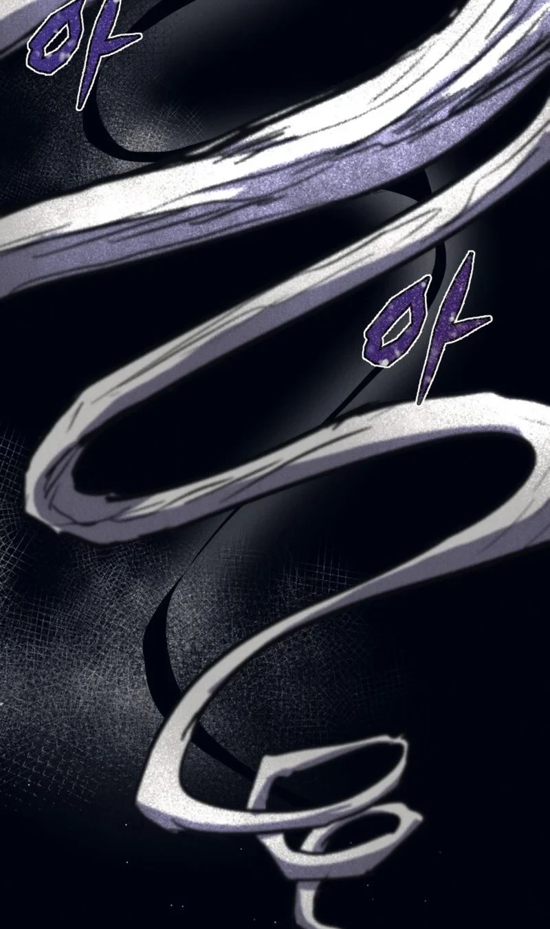 Insector Chapter 72 Gambar 40