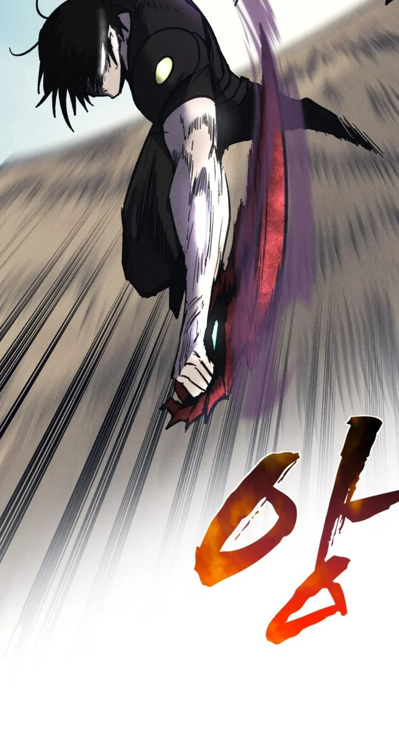 Insector Chapter 72 Gambar 48