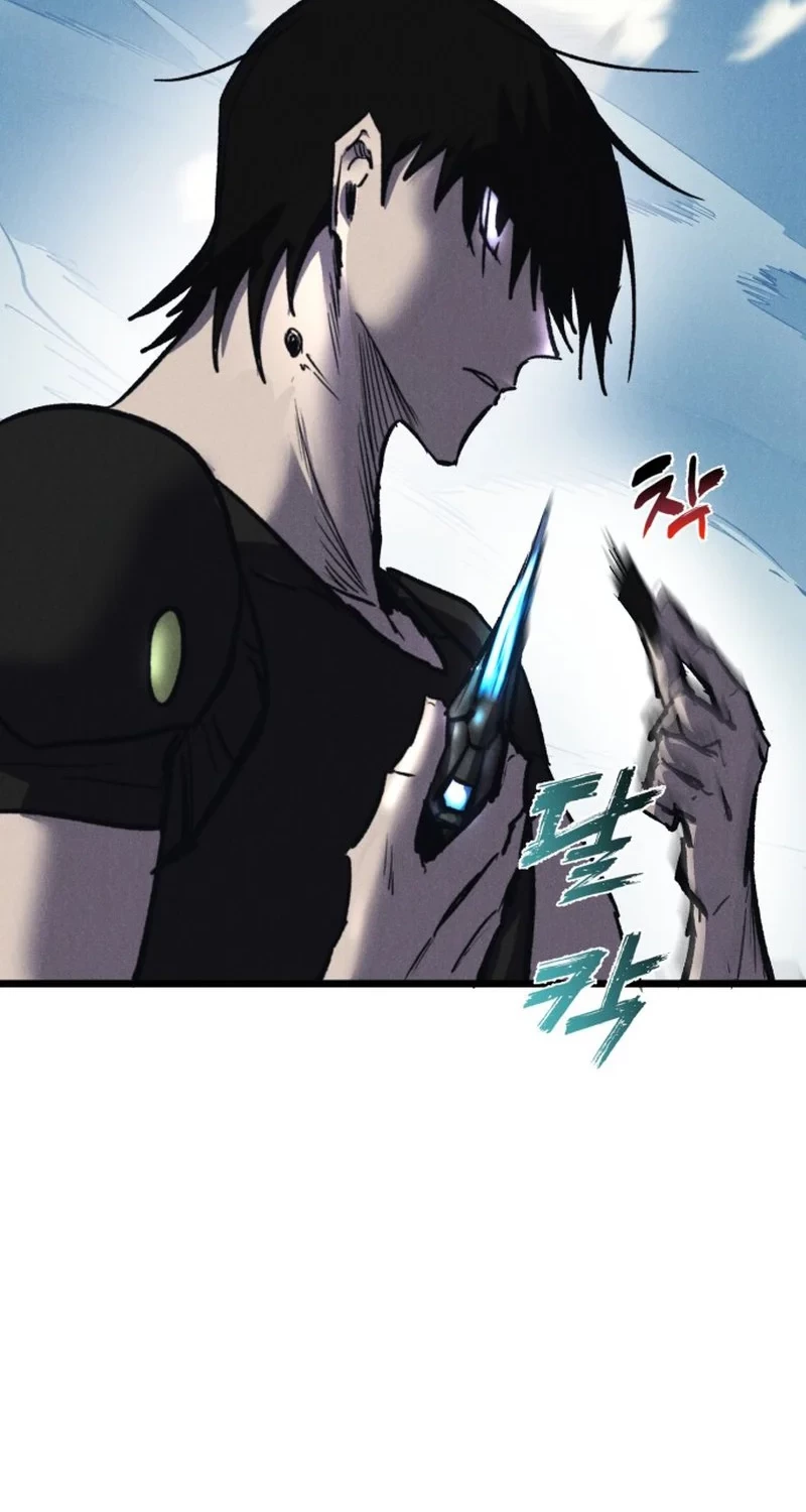 Insector Chapter 72 Gambar 72