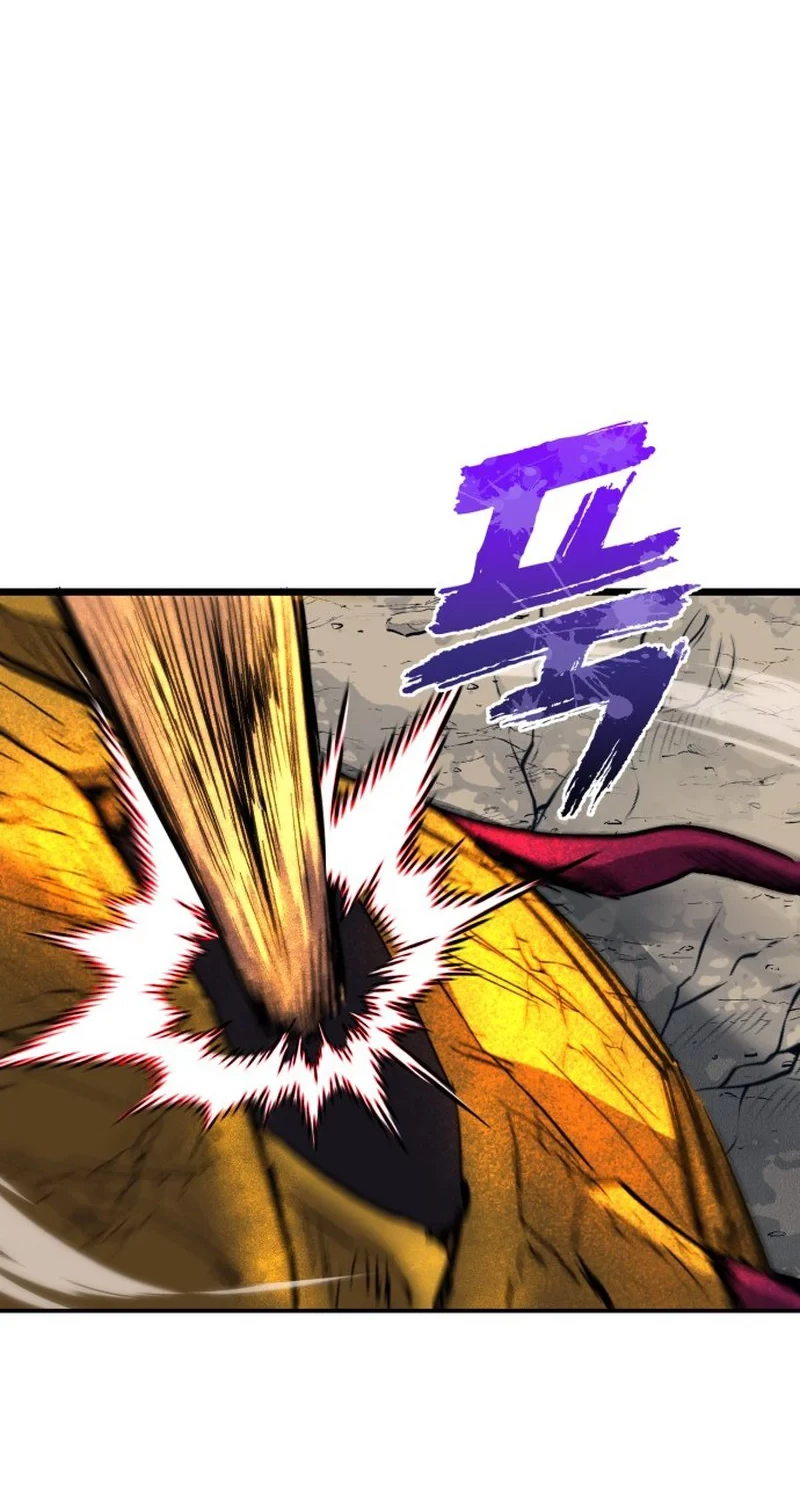 Insector Chapter 72 Gambar 8