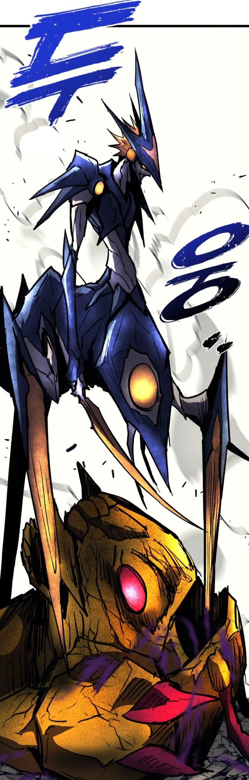 Insector Chapter 72 Gambar 10