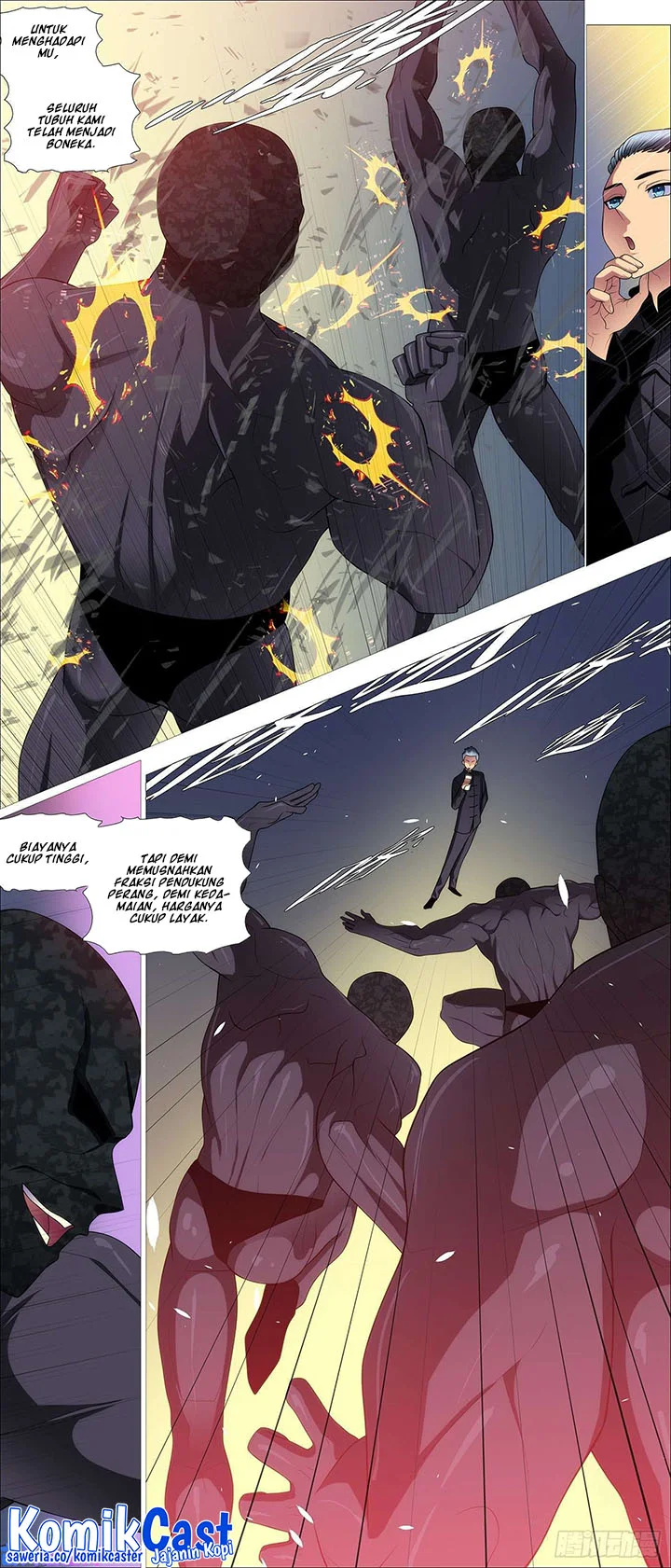 Iron Ladies Chapter 544 Gambar 6