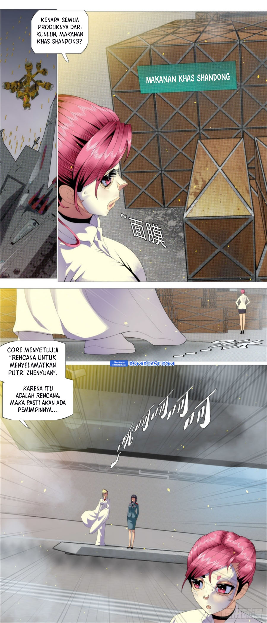 Iron Ladies Chapter 558 Gambar 10