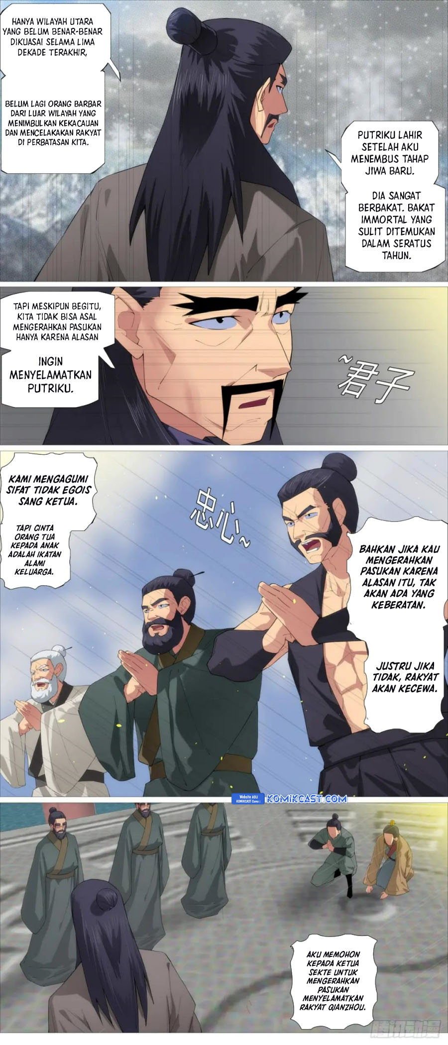 Iron Ladies Chapter 567 Gambar 6