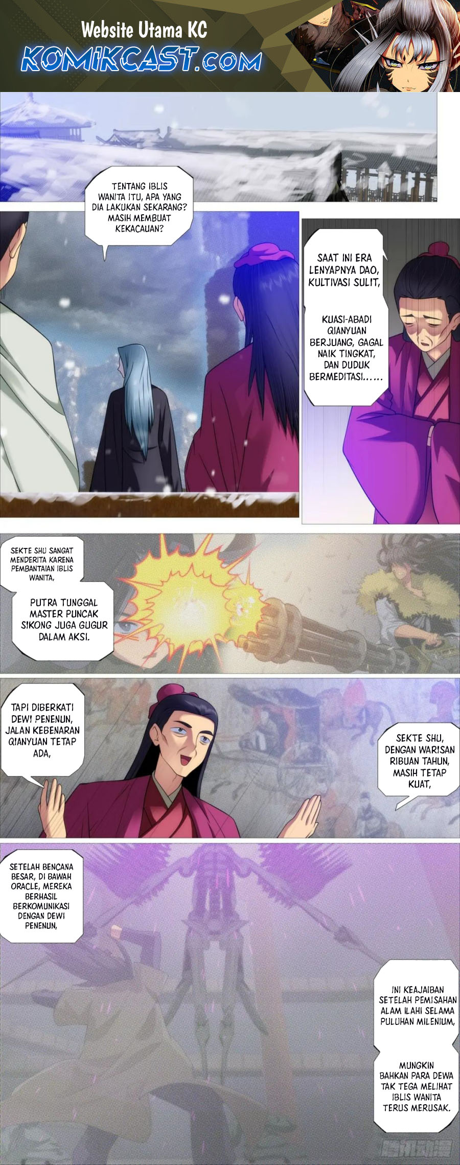 Komik Iron Ladies Chapter 569 gambar nomor 1