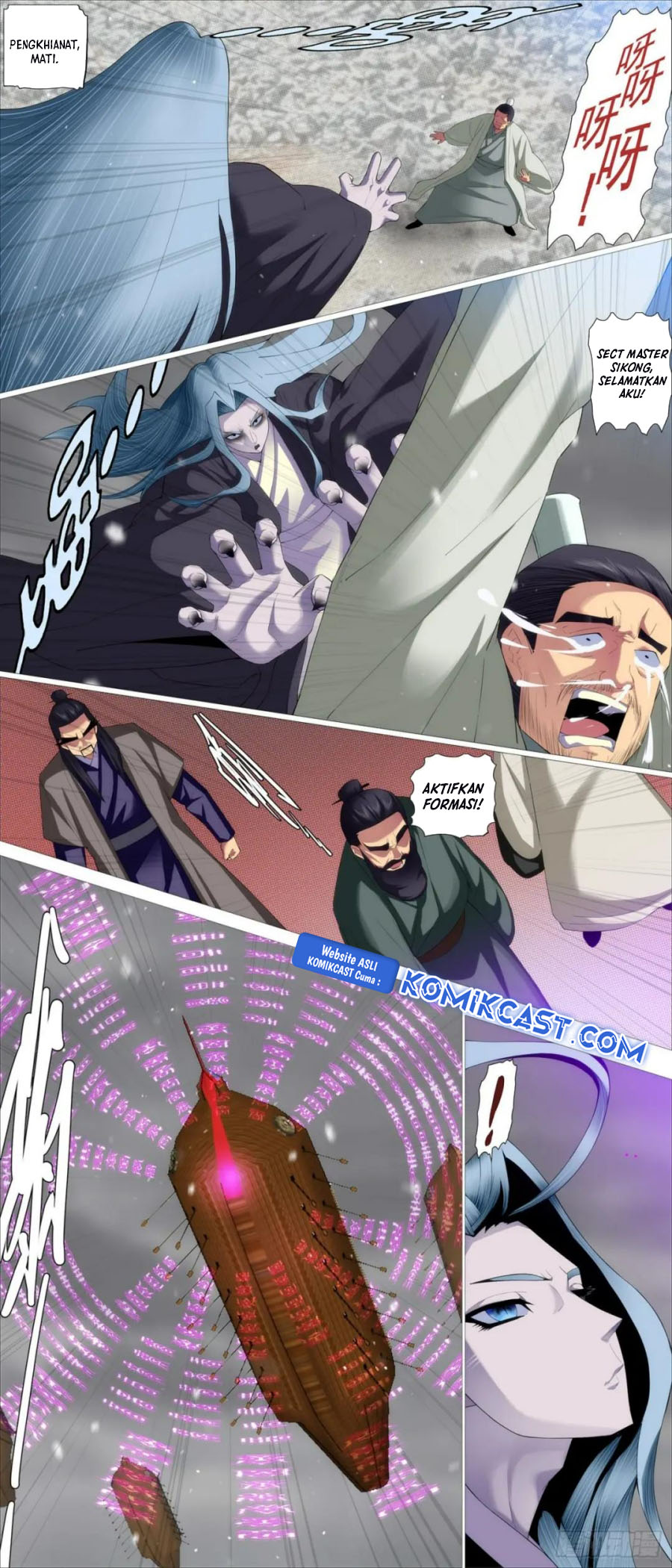 Iron Ladies Chapter 571 Gambar 6