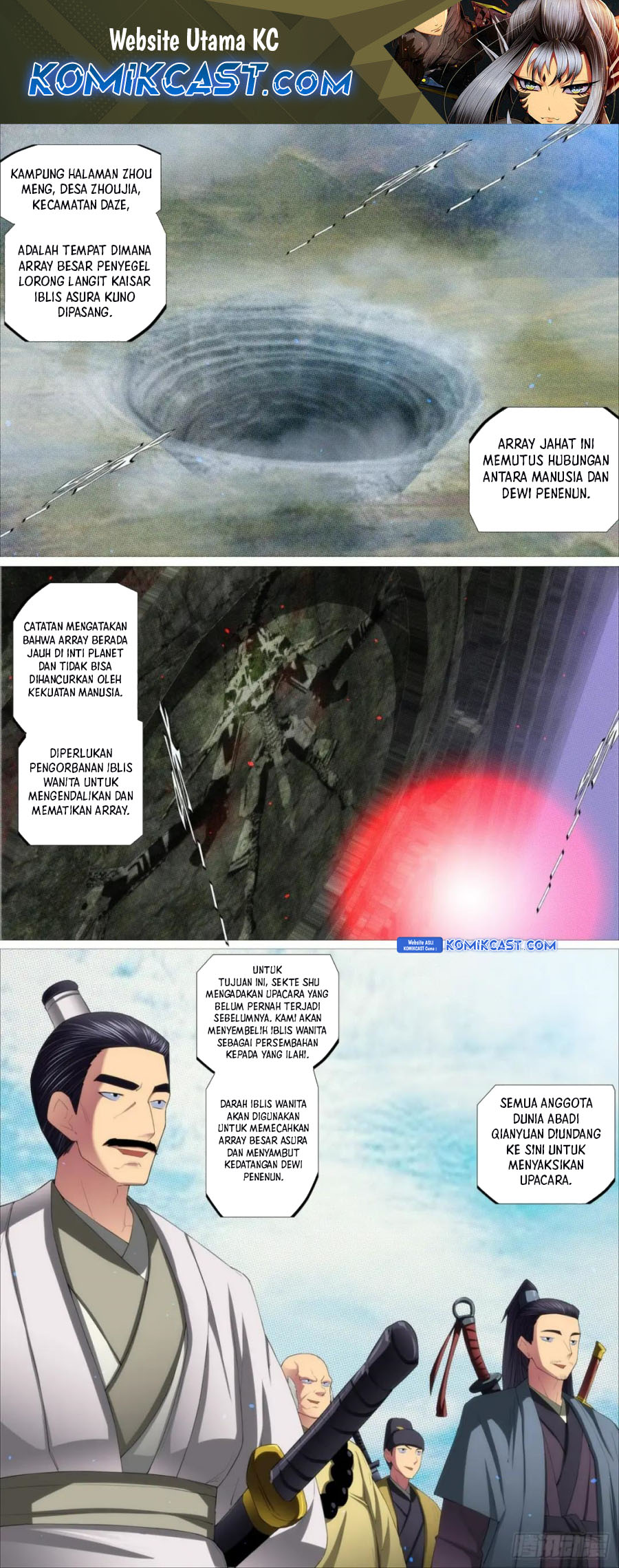 Komik Iron Ladies Chapter 575 gambar nomor 1