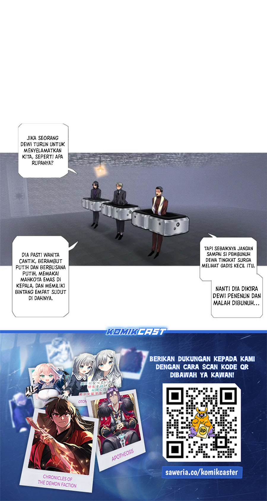 Iron Ladies Chapter 580 Gambar 13