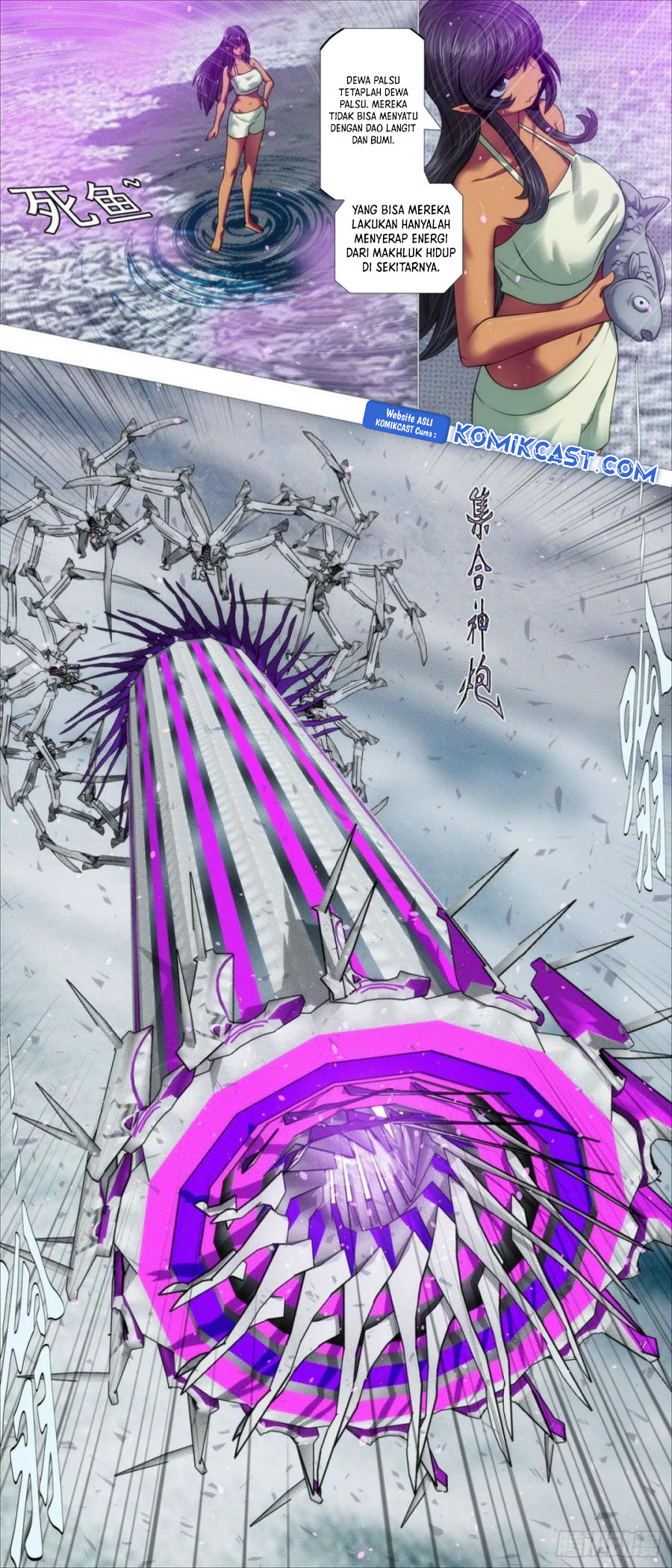 Iron Ladies Chapter 581 Gambar 9