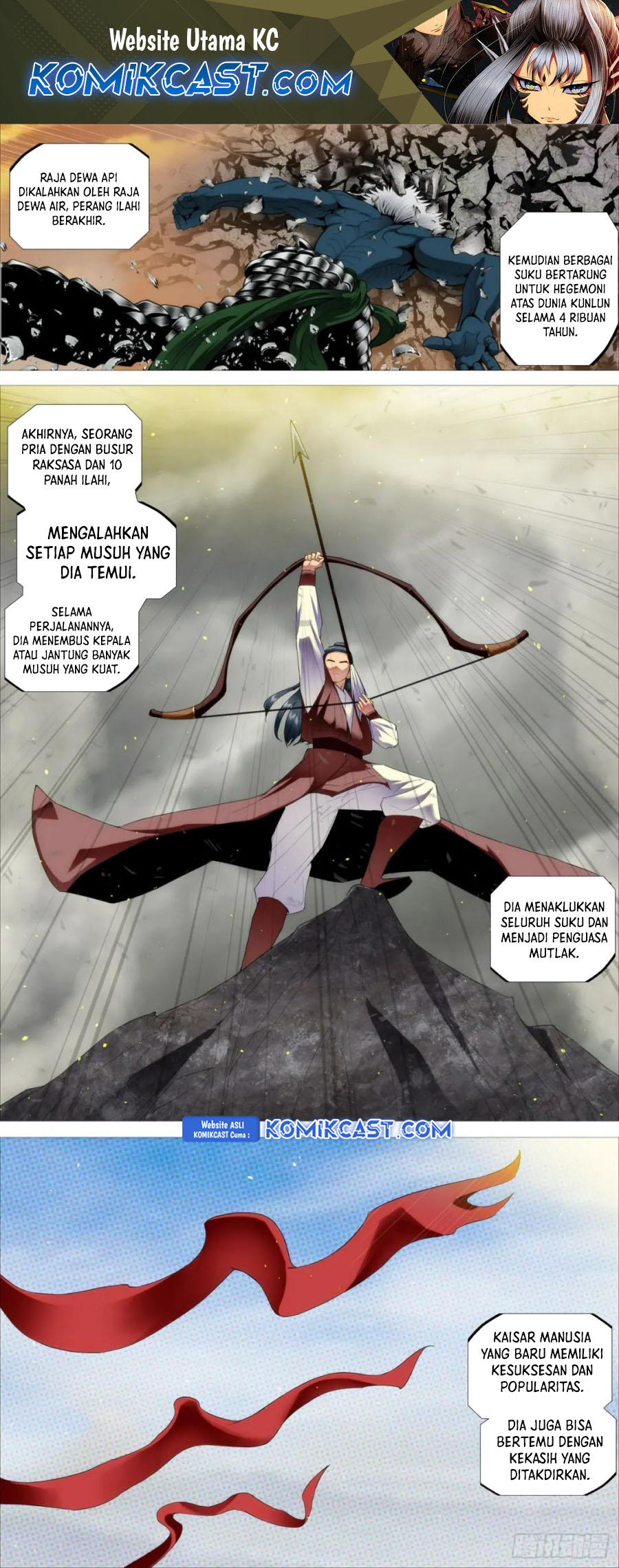 Komik Iron Ladies Chapter 592 gambar nomor 1