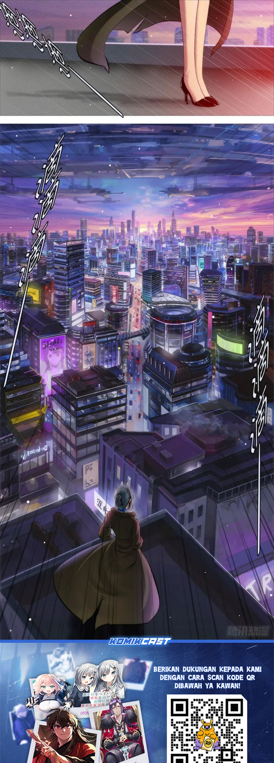 Iron Ladies Chapter 592 Gambar 11