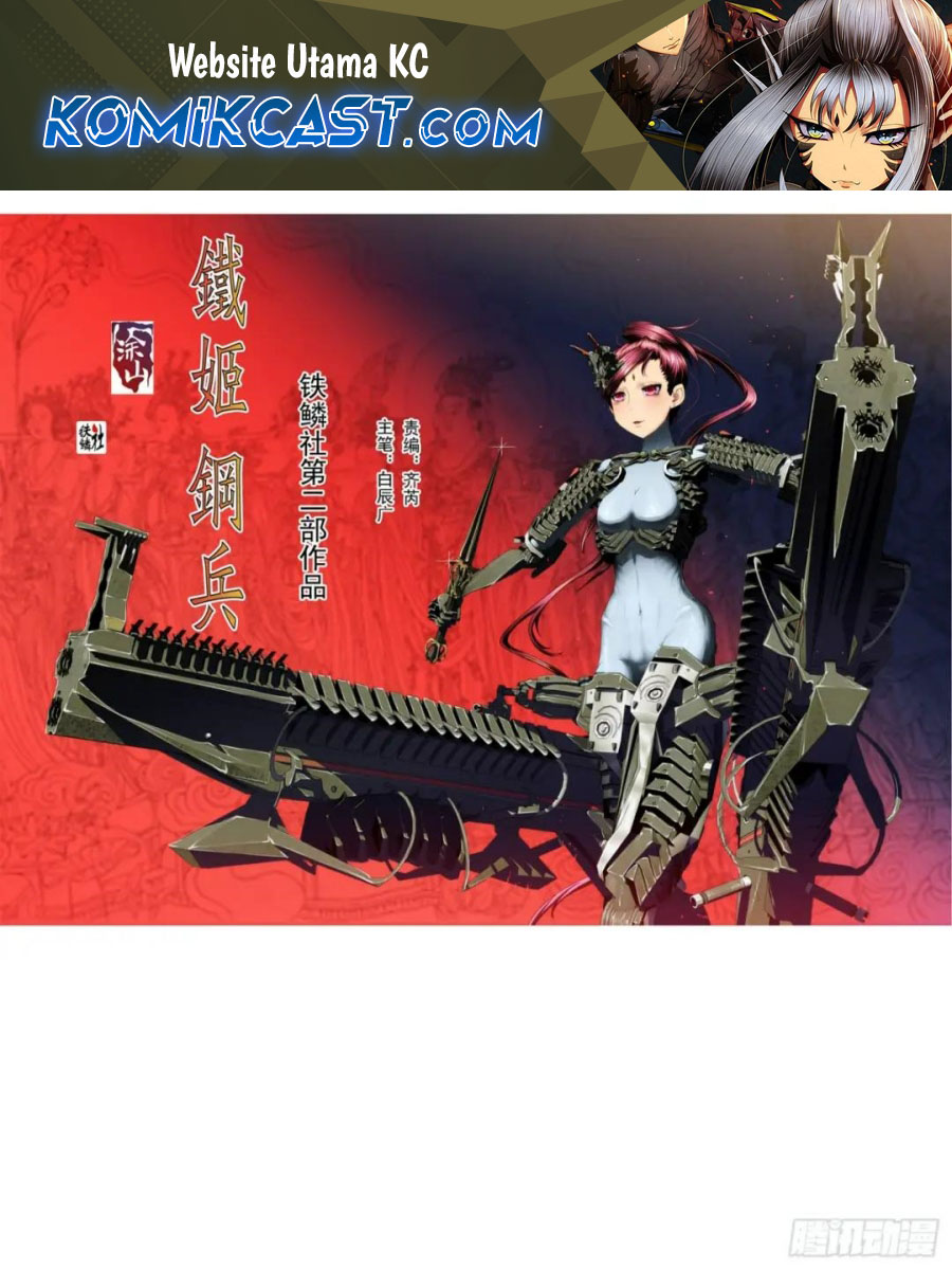 Komik Iron Ladies Chapter 593 gambar nomor 1