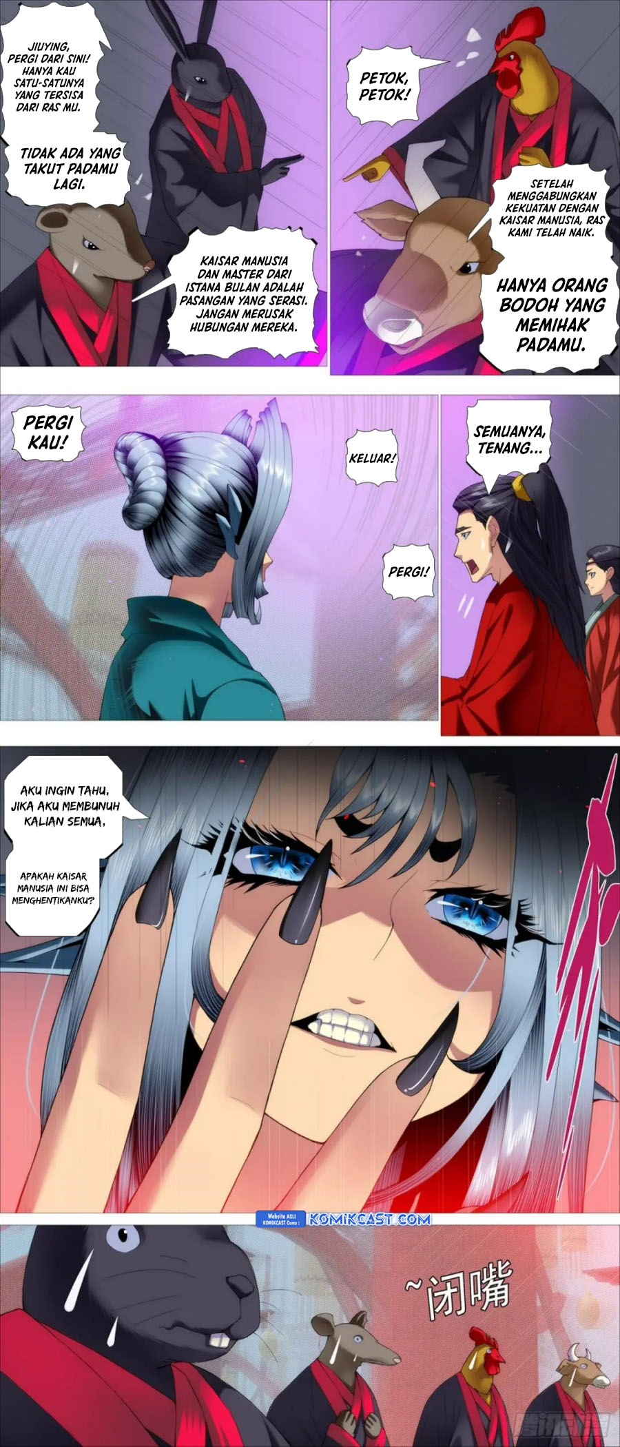 Manhua Iron Ladies Chapter 594 gambar nomor 2