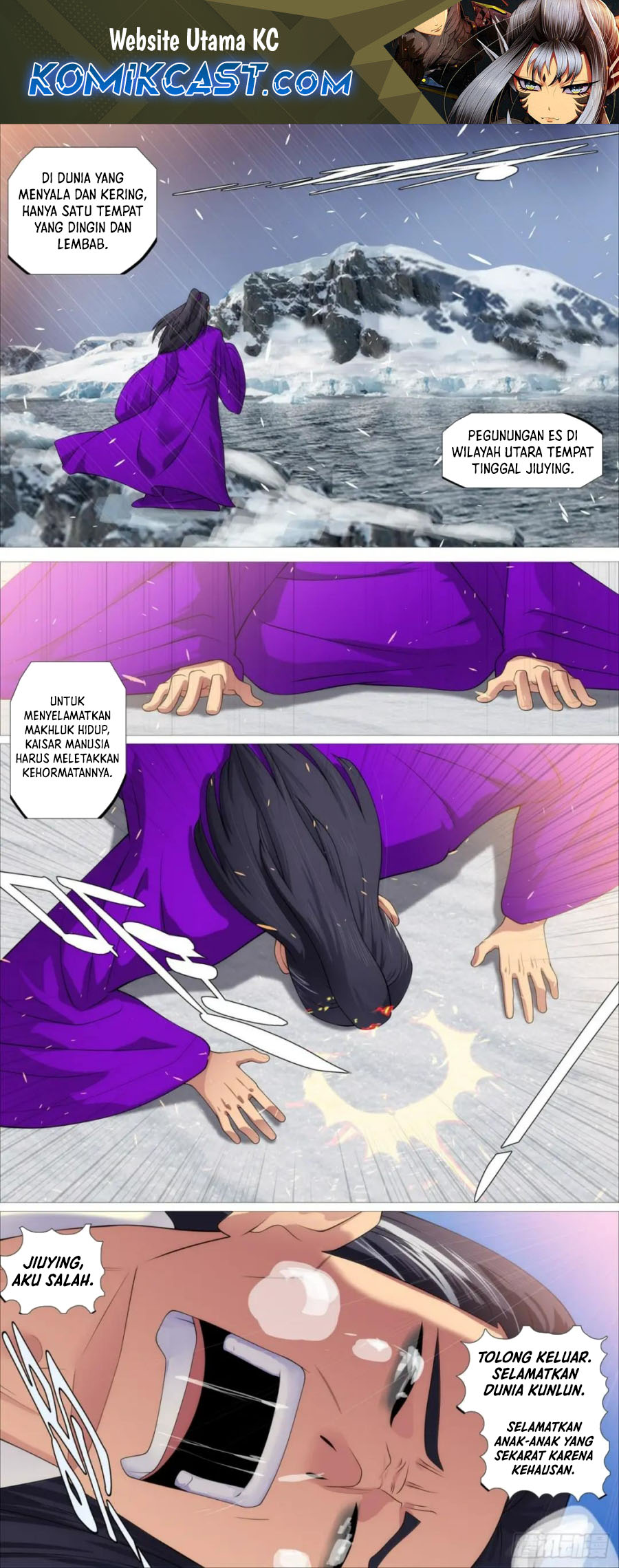 Komik Iron Ladies Chapter 601 gambar nomor 1