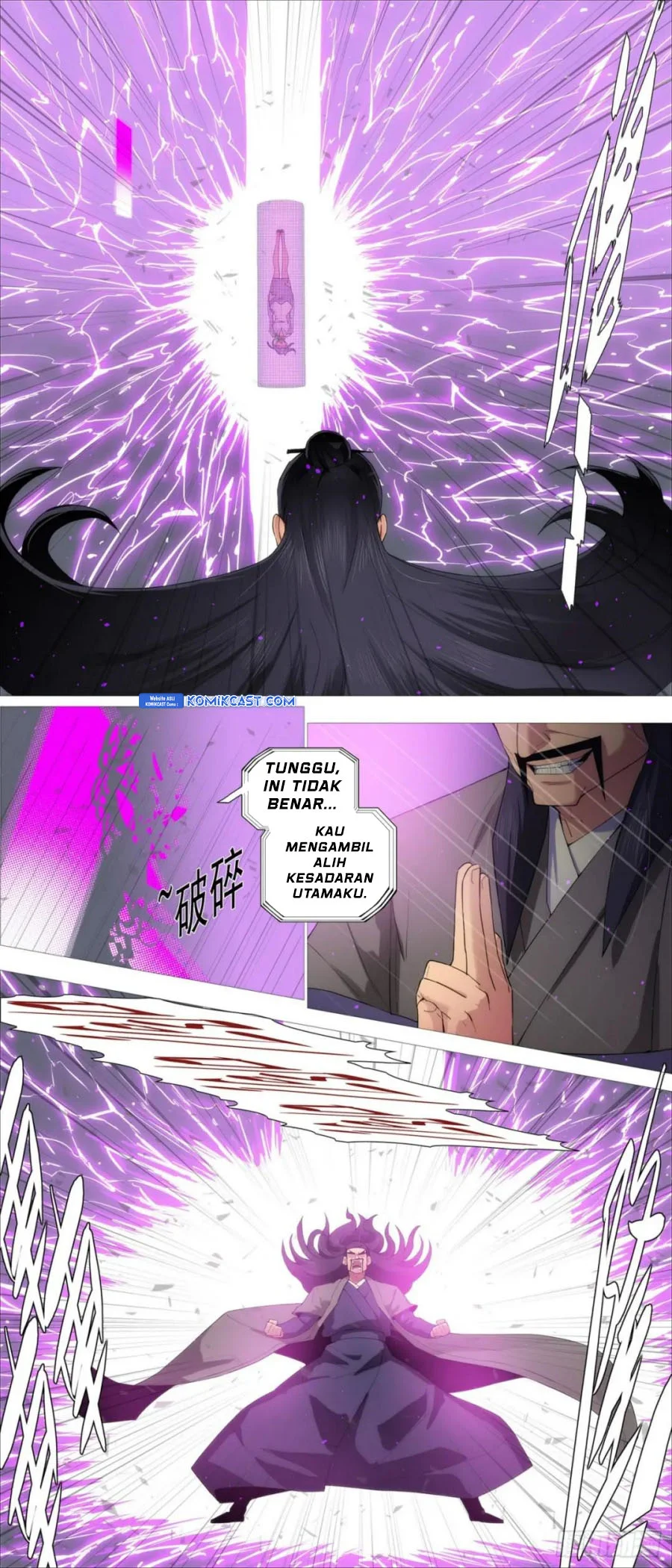 Iron Ladies Chapter 605 Gambar 4