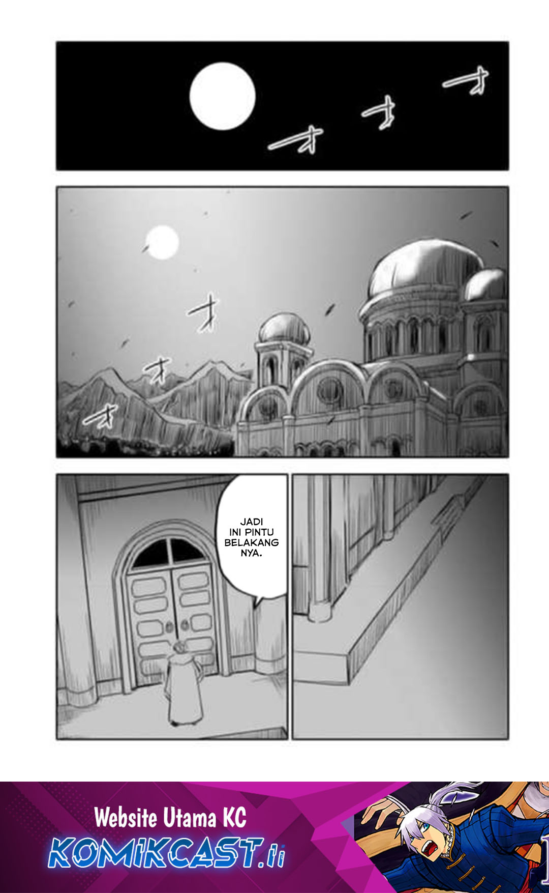 Komik Isekai Tensei Soudouki Chapter 100 gambar nomor 1