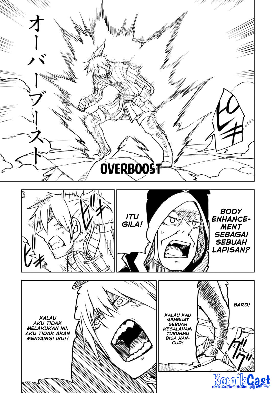 Isekai Tensei Soudouki Chapter 100 Gambar 18