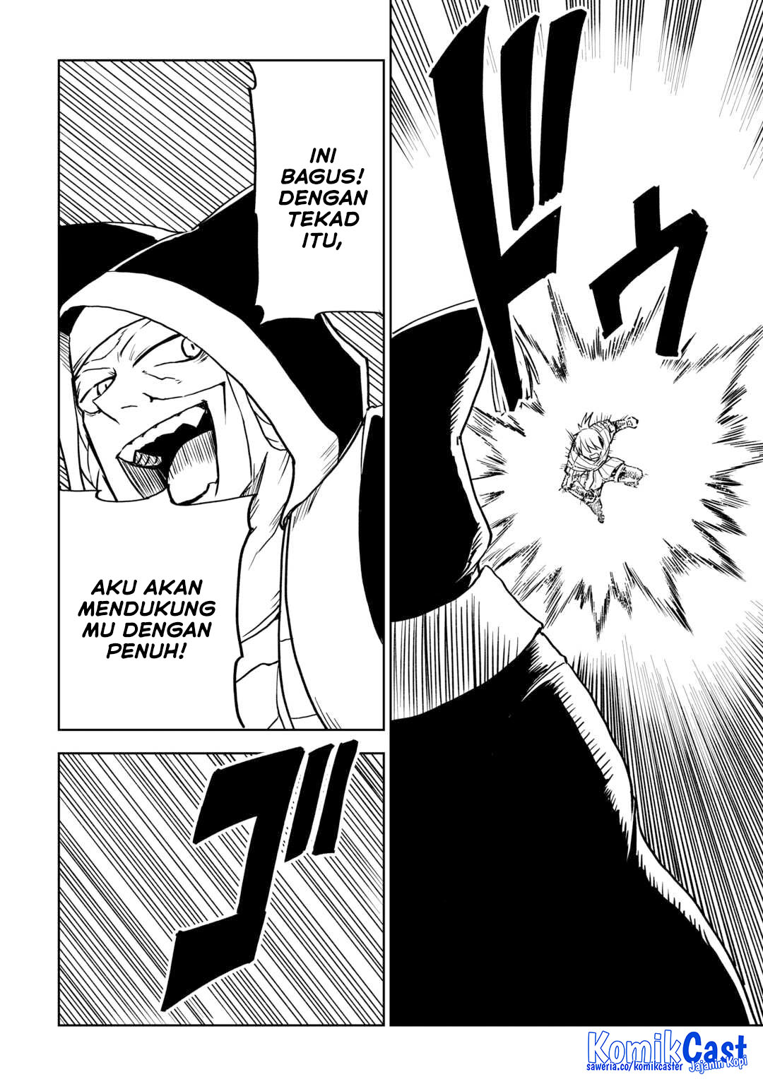 Isekai Tensei Soudouki Chapter 100 Gambar 19