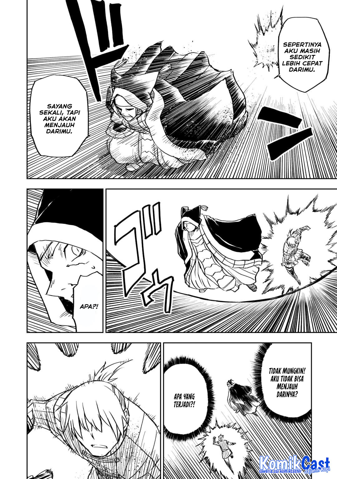 Isekai Tensei Soudouki Chapter 100 Gambar 21