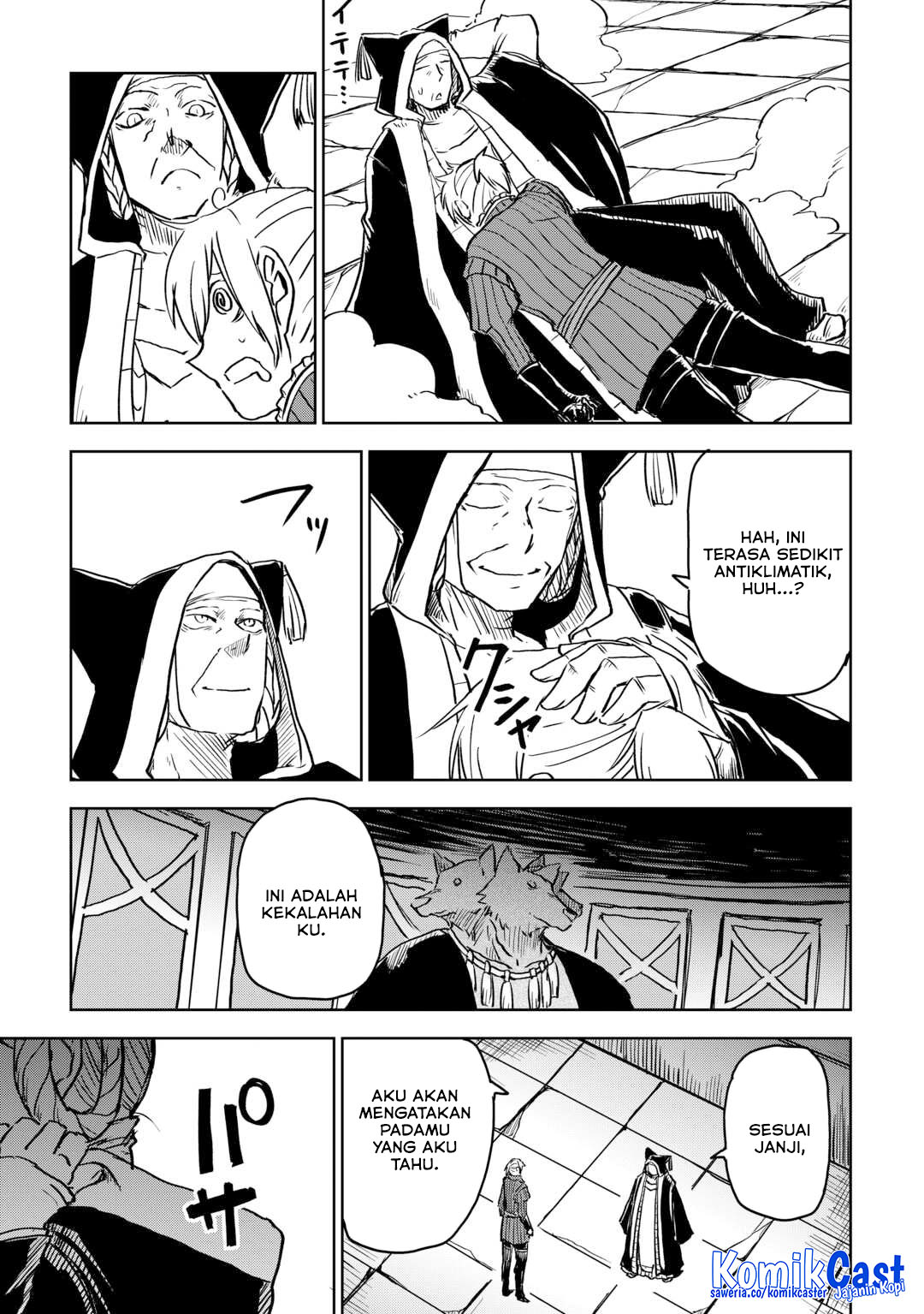 Isekai Tensei Soudouki Chapter 100 Gambar 24