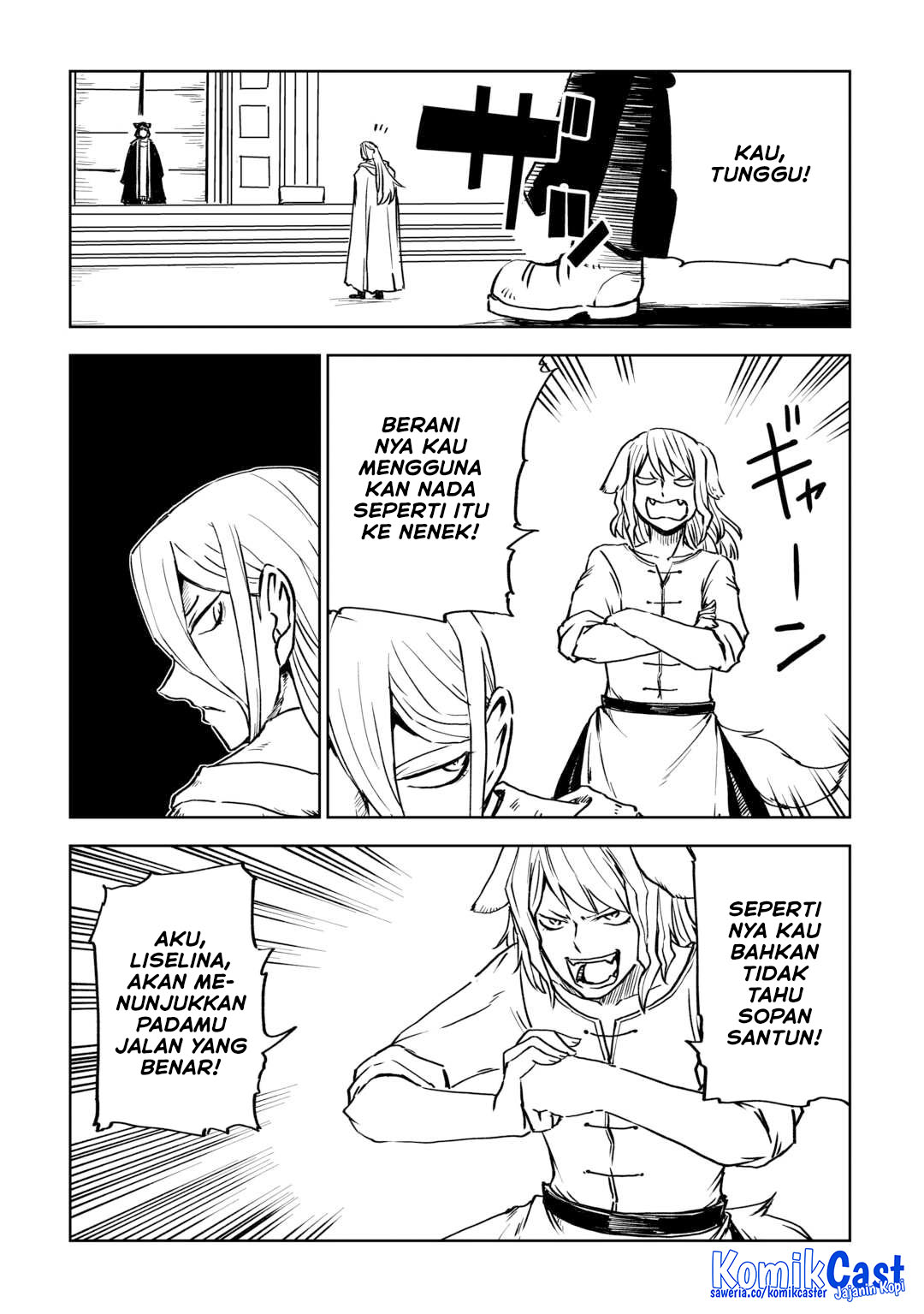 Isekai Tensei Soudouki Chapter 102 Gambar 3