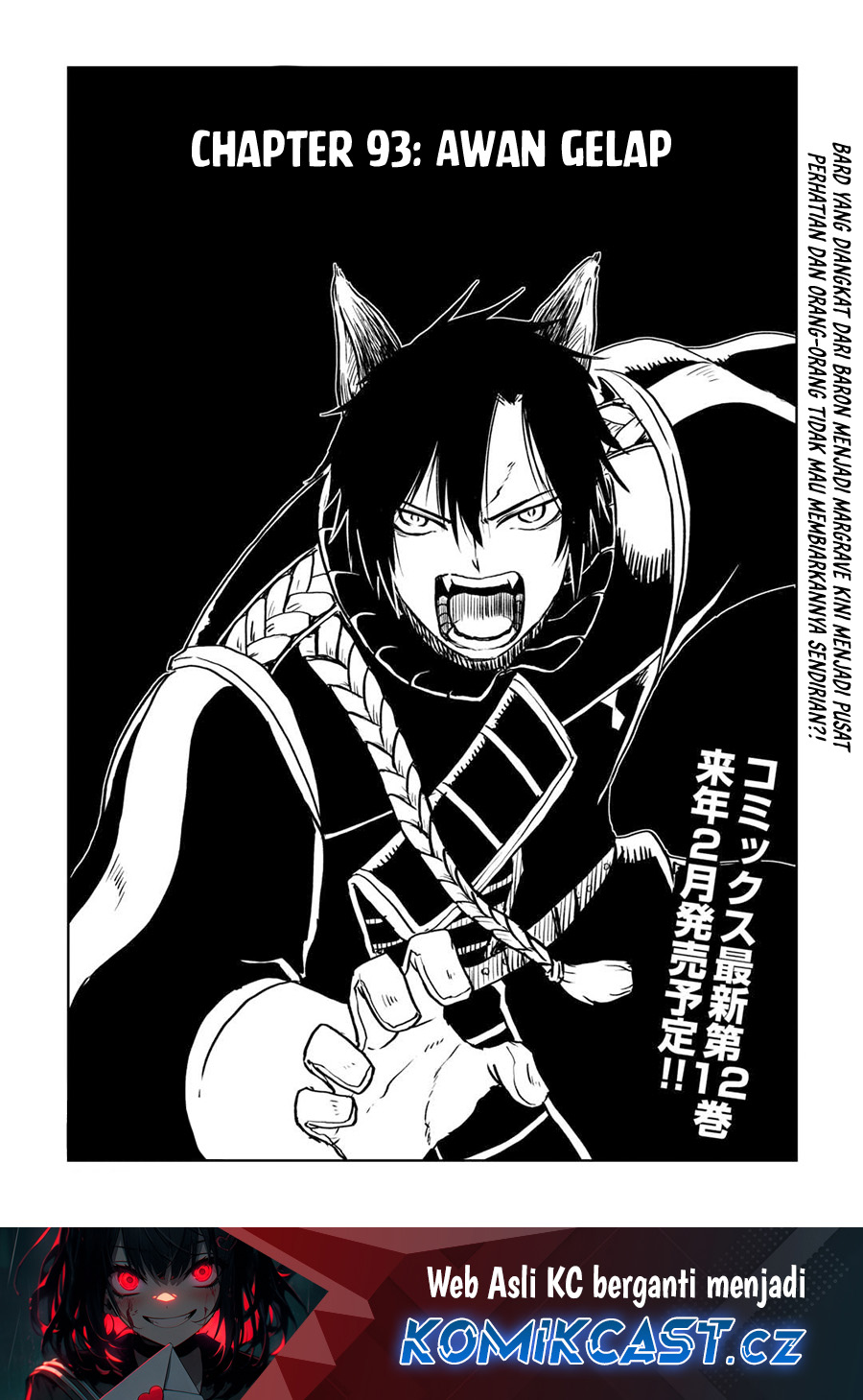 Manga Isekai Tensei Soudouki Chapter 93 gambar nomor 2