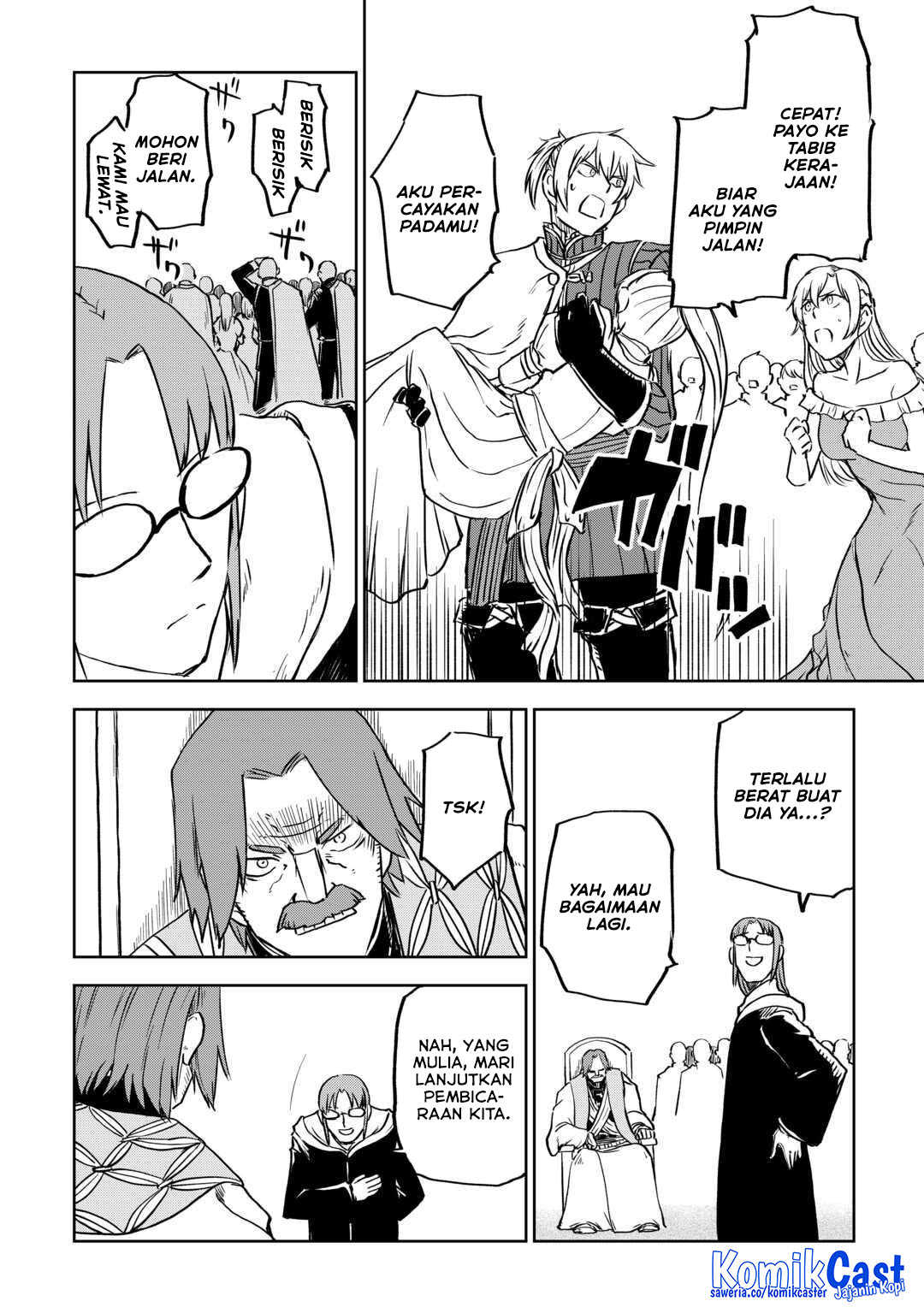 Isekai Tensei Soudouki Chapter 94 Gambar 16